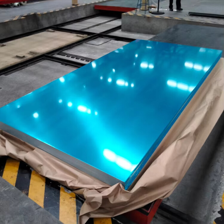 1100 Aluminum Sheet