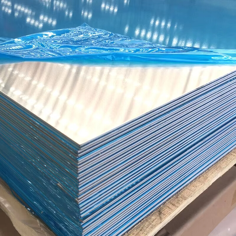 7075 Aluminum Sheet