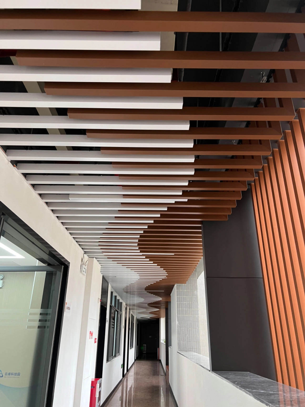 Baffle-Ceiling-05 Baffle-Ceiling-05