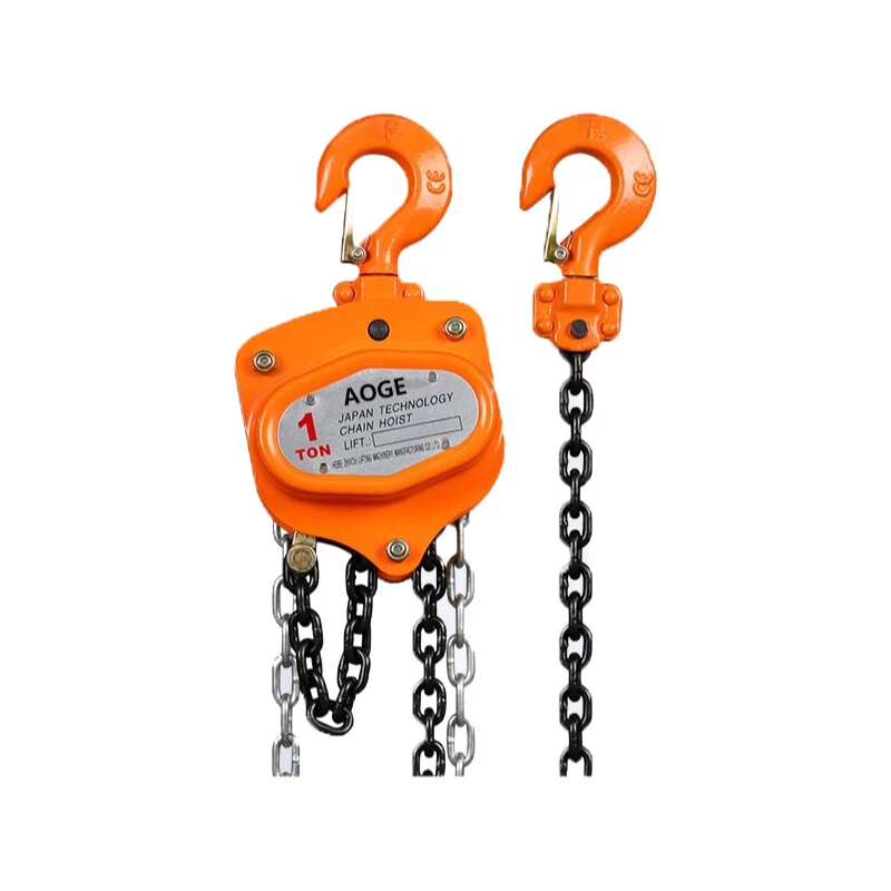 VT chainblock