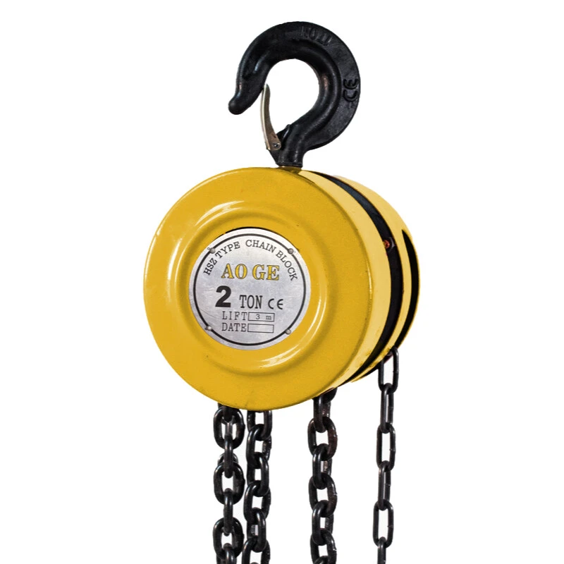 HSZ chain block