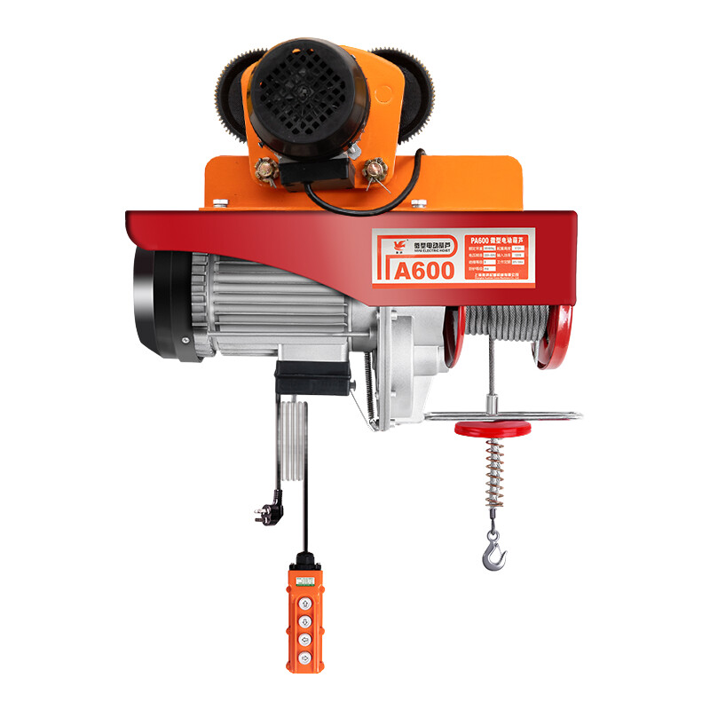 Micro Electric Hoist