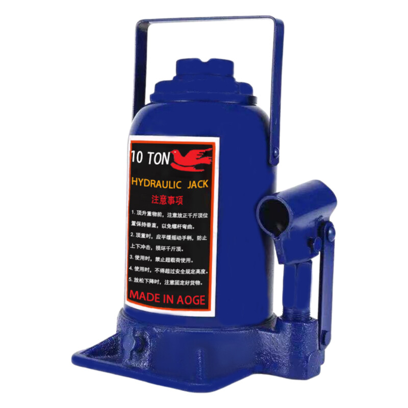Hydraulic car jacks