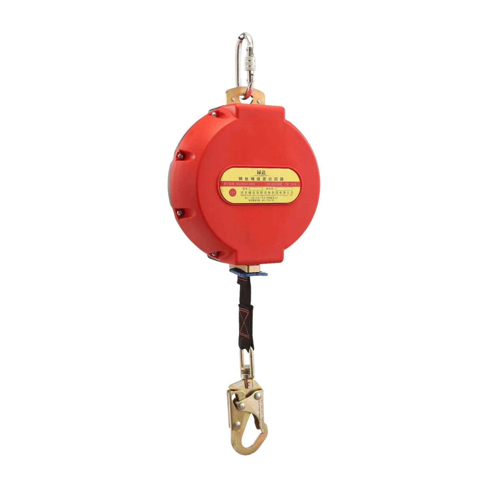 Fall arrester webbing