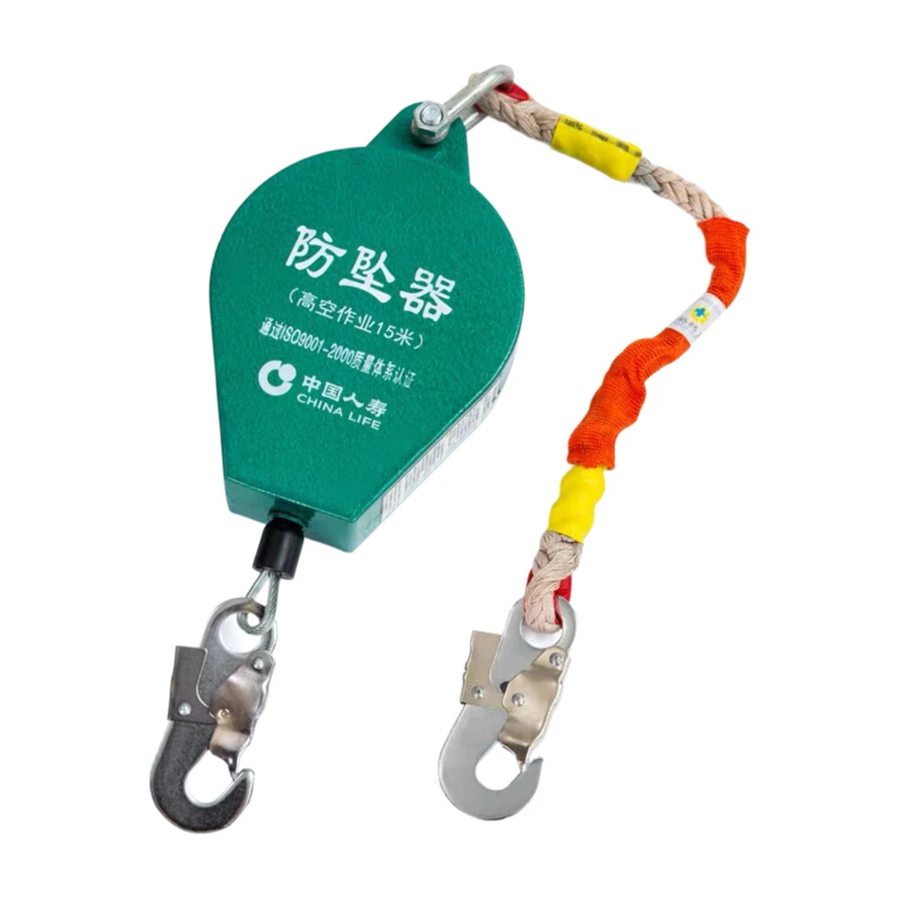 Fall arrester 1