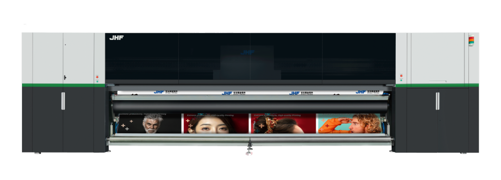 R9000Pro 超高品质産業用プリンター