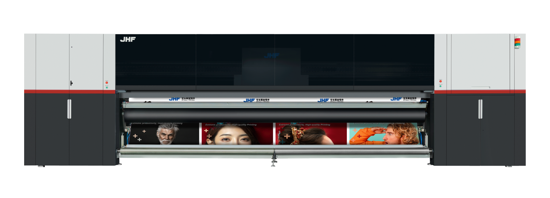 R8000Pro 超広幅産業用プリンタ