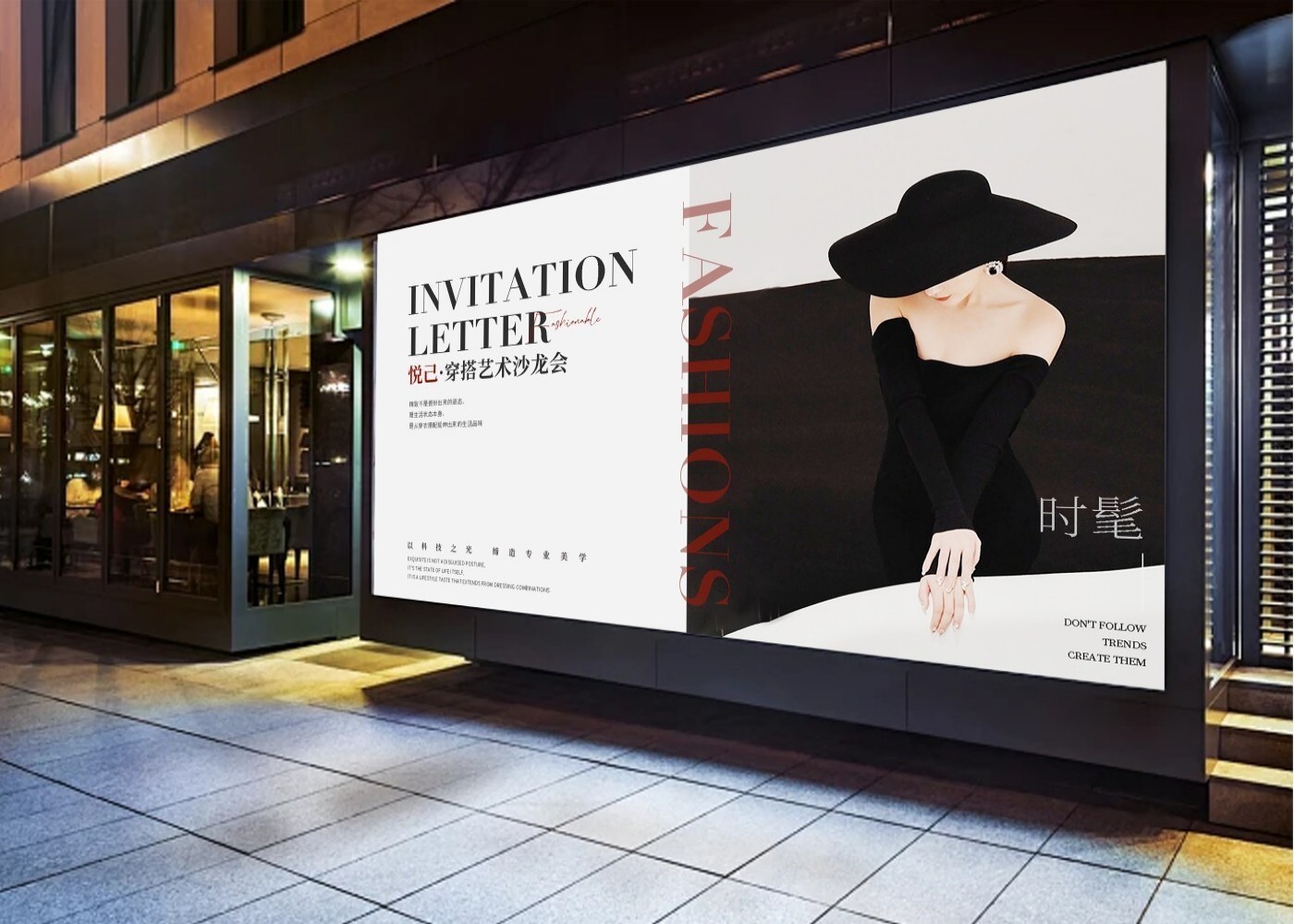 R7000Pro 5/3.2m高速UVインクジェットプリンター