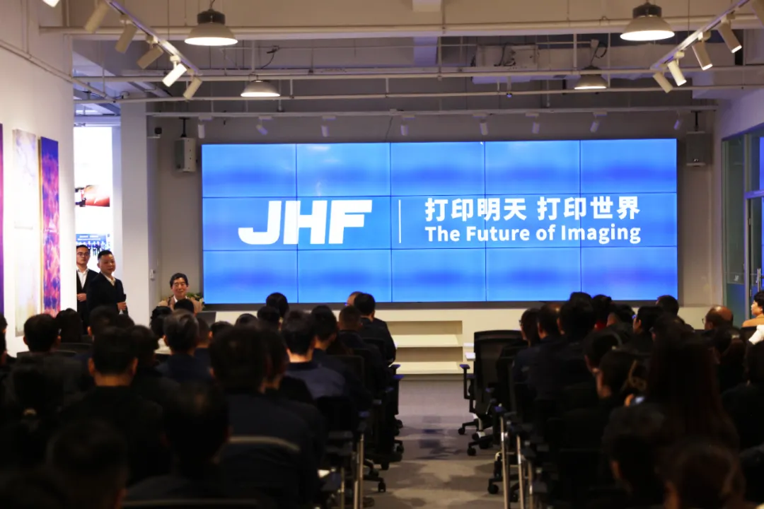 特別講演「困難で異例の長征」が金衡峰で成功裏に開催されました