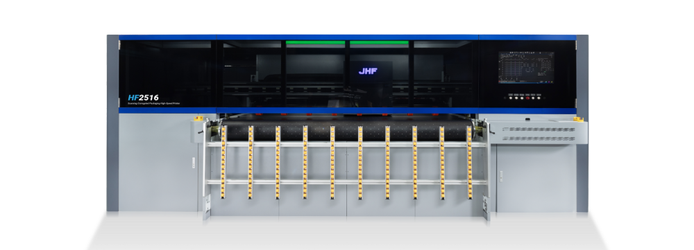 HF2516 高速マルチパス段ボールデジタルプリンター