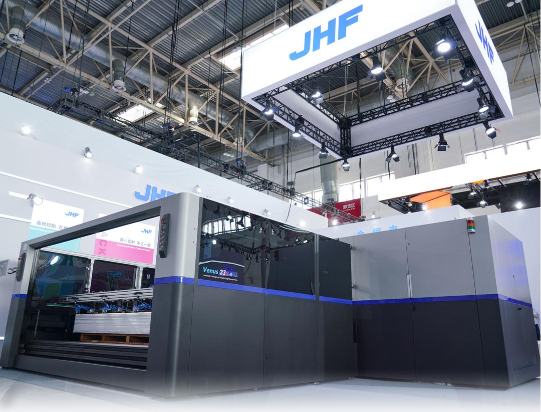 住宅金融支援機構ニュースレター6月号