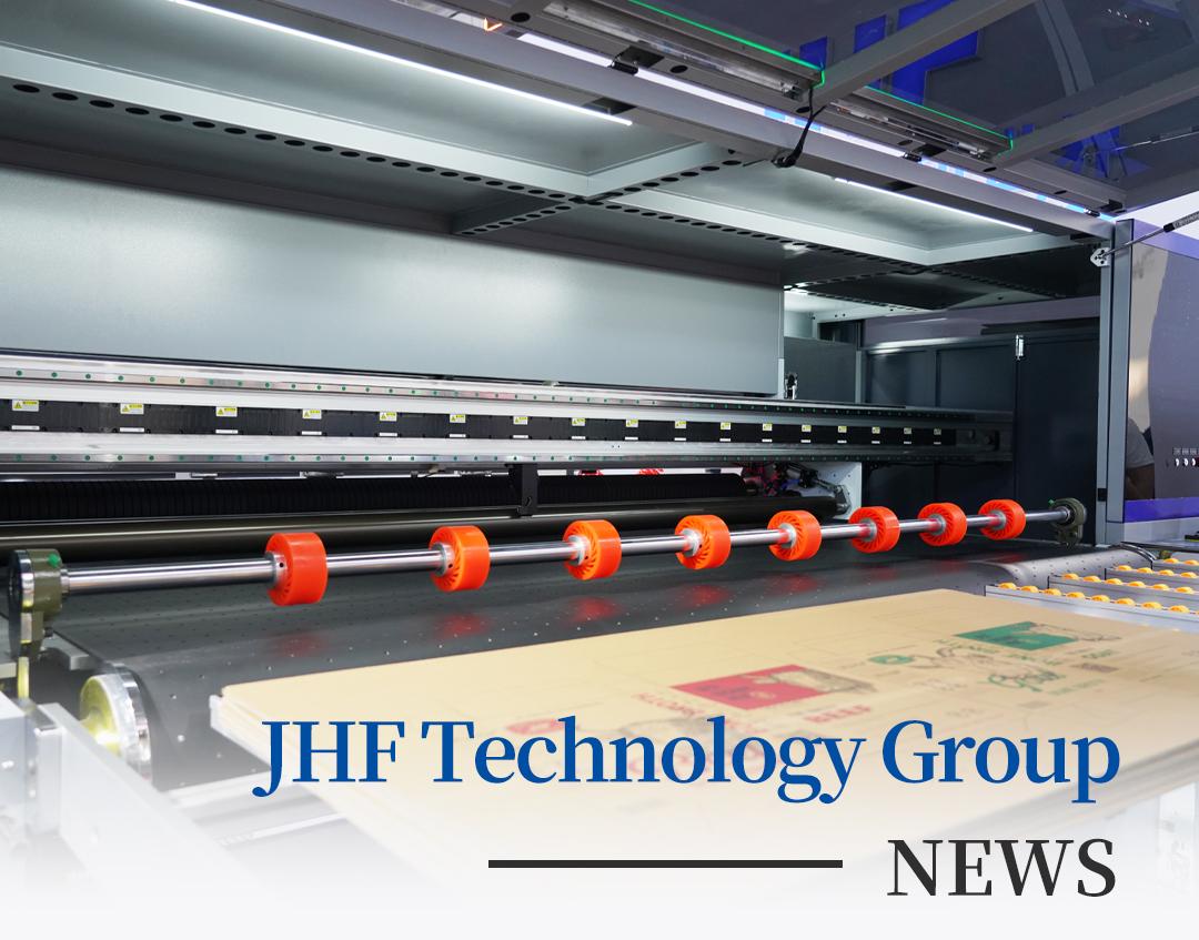 住宅金融支援機構 ニュースレター7月号