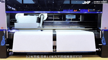 Venus33x - 生産ラインを一歩リード。