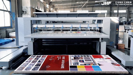 1764567483853991681020674048 1764567483853991681020674048