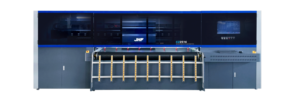CZ2516 高速シングルパス段ボール用デジタルプリンター