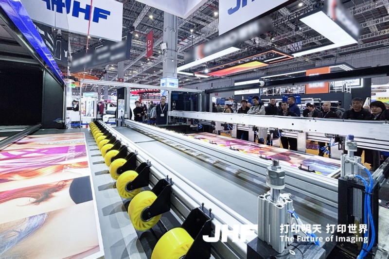 JHFニュースレター-2026年3月