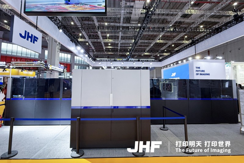 超高速受注処理の王者！新型 CZ2516 ダイレクト出力段ボール包装用高速プリンターのハイライトを簡単にご紹介します。