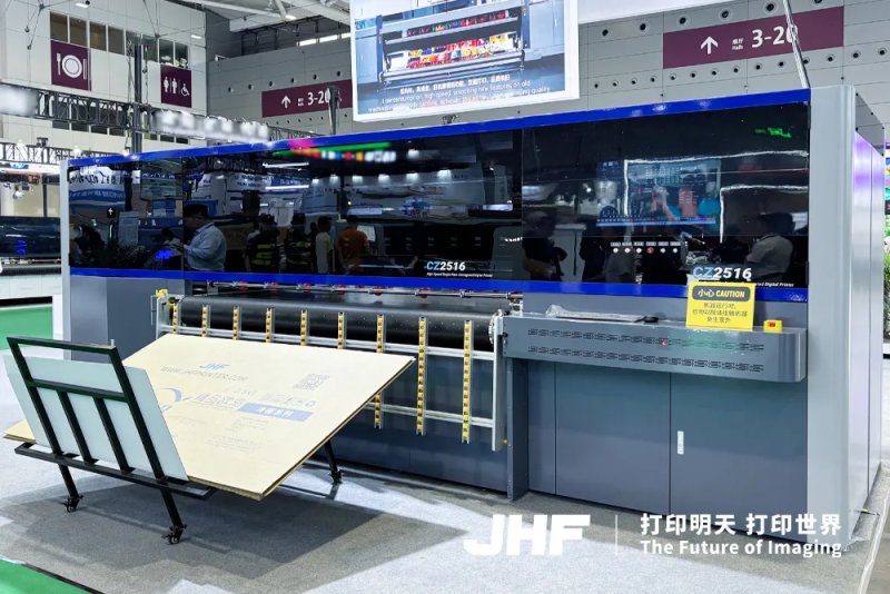 金恒丰2026 WEPACK首秀：双机就位，共赢数码包装新局面 (2)