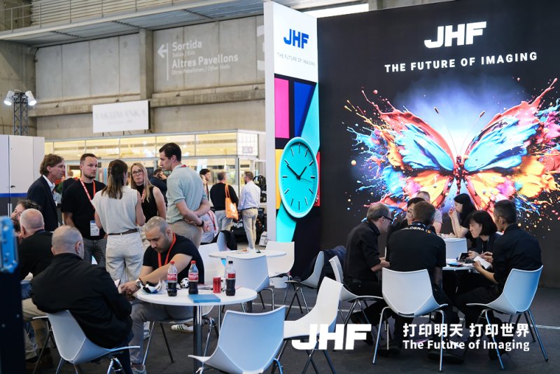 金恒丰の「春季成果報告書」をご確認ください。 (4) Jinhengfengの「春季成果報告書」をご覧ください。