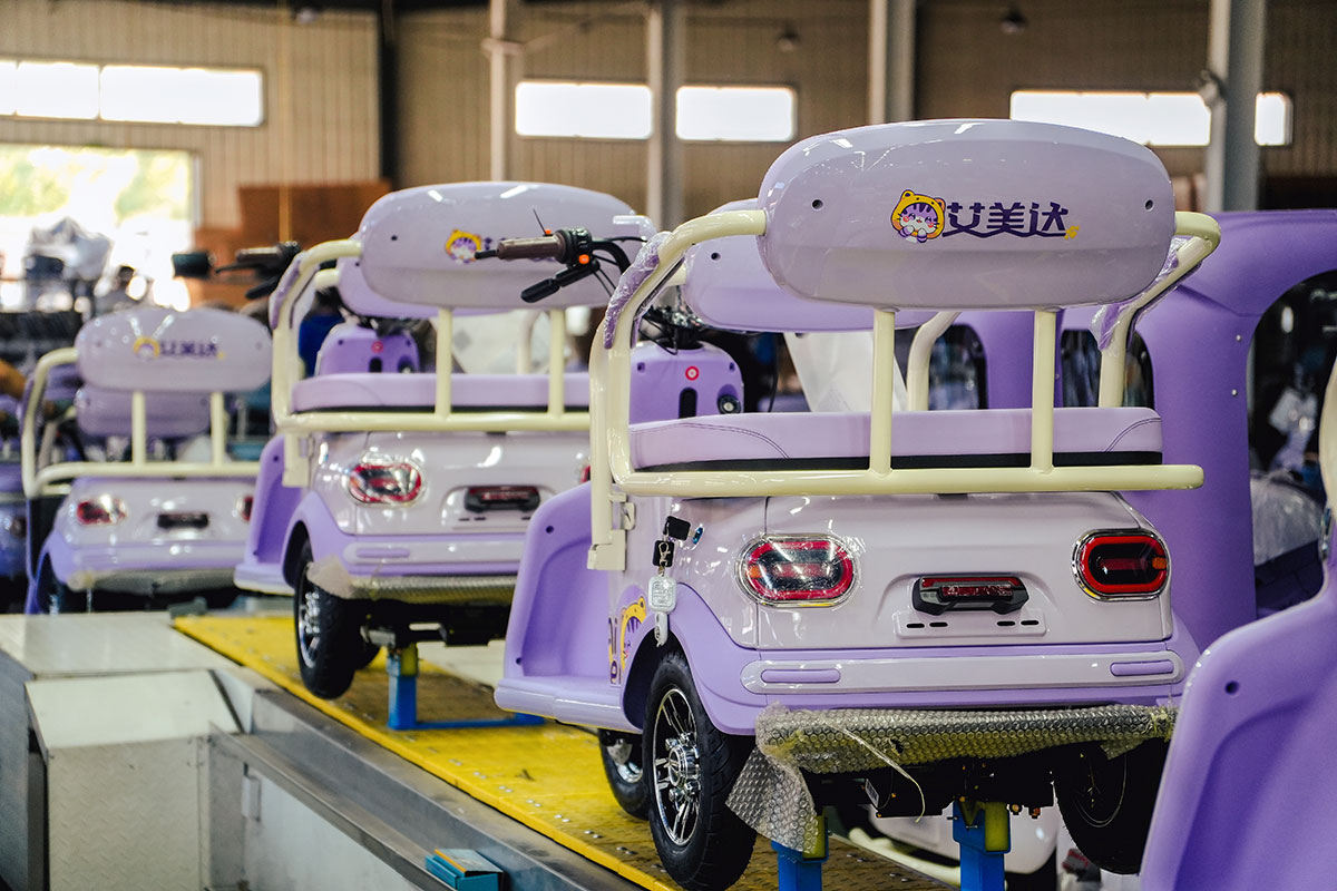 AMEDA (Tianjin) Vehicle Industry Co., Ltd.