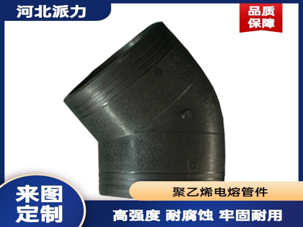 Lekurnya 45 ° lengkut