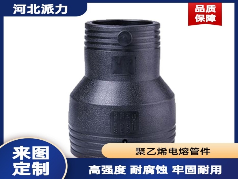 Diameter listrik lebur langsung