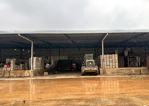 aboutus1_0002_WechatIMG227