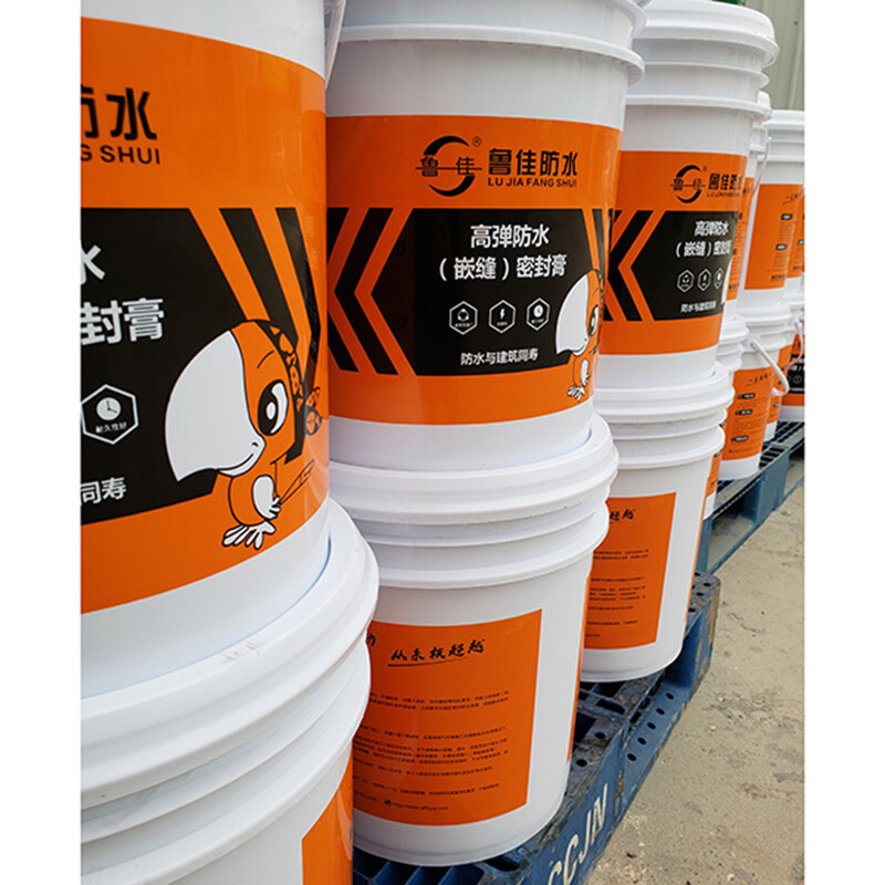 Pasta penyegel simpul elastis tinggi (mendempul)