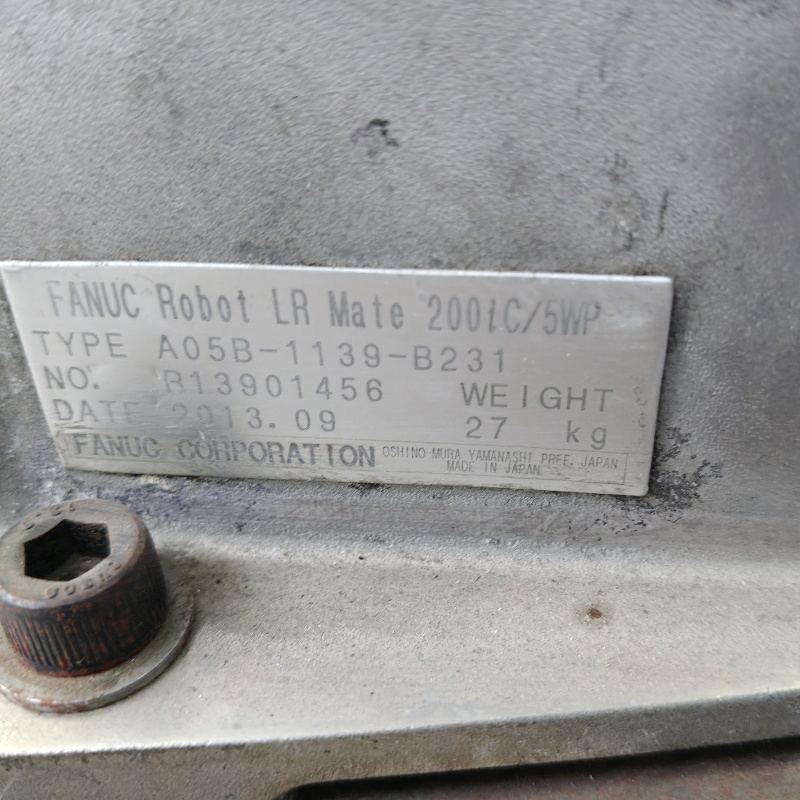 200iC-5WP 中古ファナックロボット