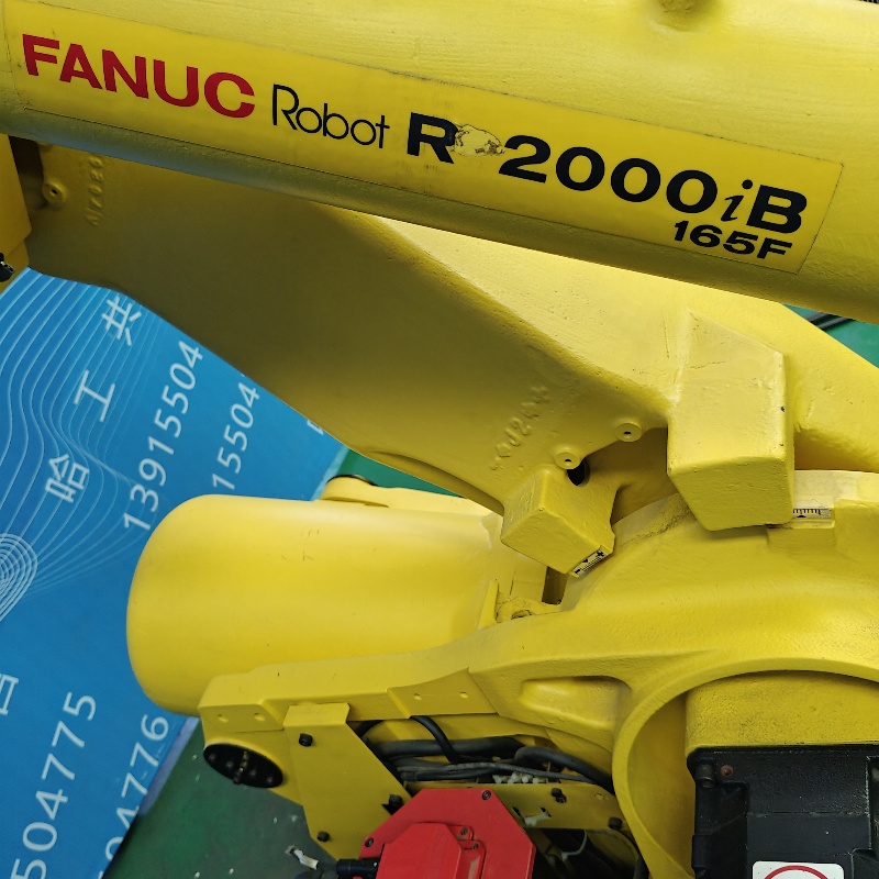R-2000iB165F 中古ファナックロボット