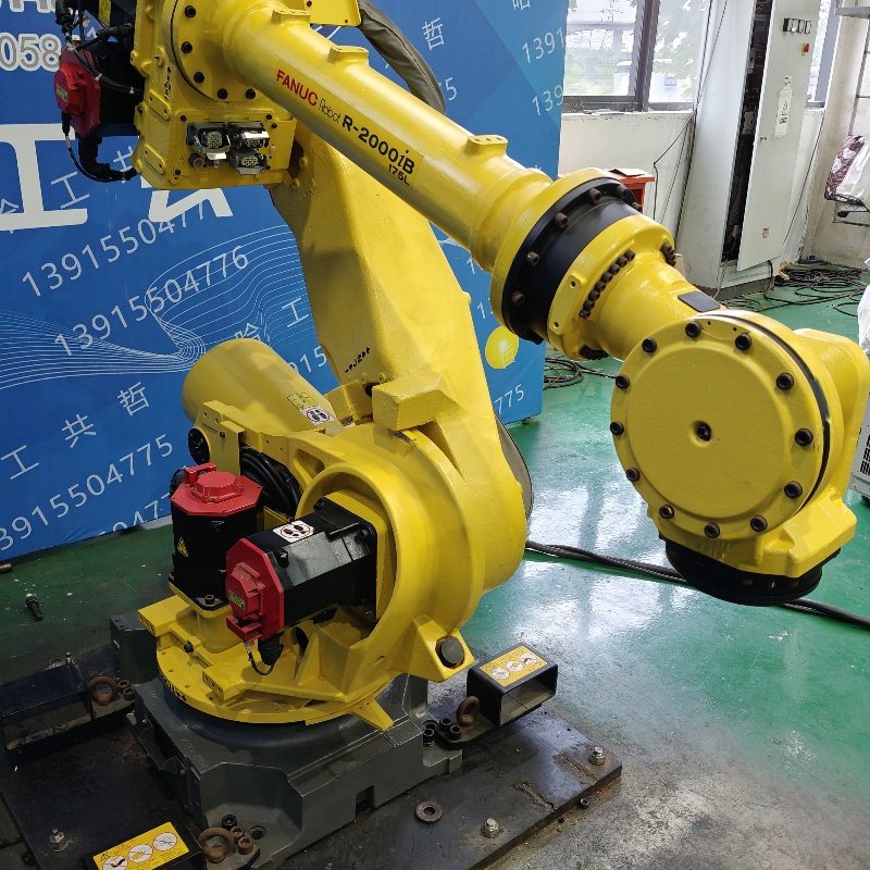 R-2000iB175L 中古ファナックロボット