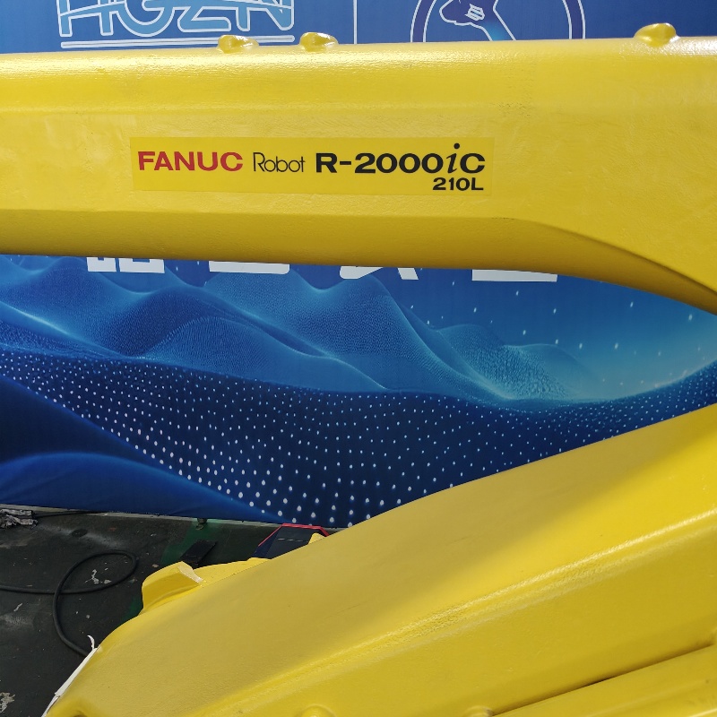 R-2000iC210L中古ファナックロボット