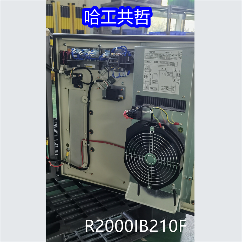 R-2000iB210F 中古ファナックロボット