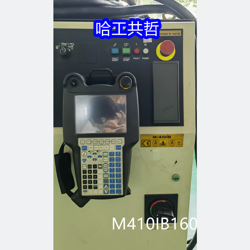 M410IB160 中古ファナックロボット