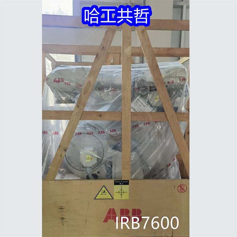 ABB IRB7600 全新 ABB ロボット