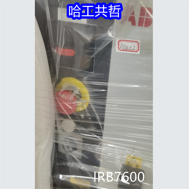 ABB IRB7600 全新 ABB ロボット