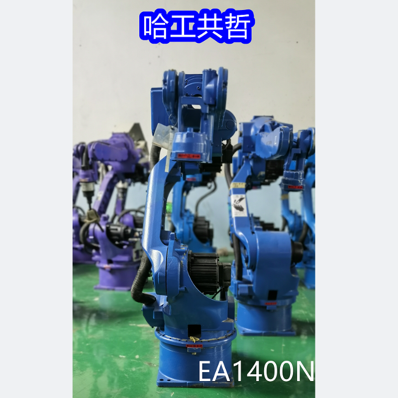 EA1400N 中古安川ロボット