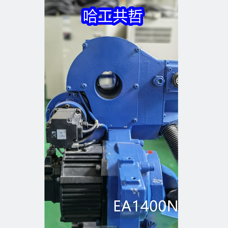 EA1400N 中古安川ロボット