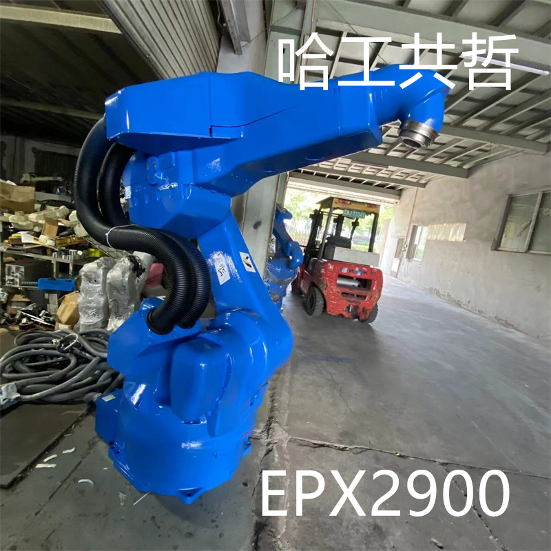 EPX2900 中古安川ロボット