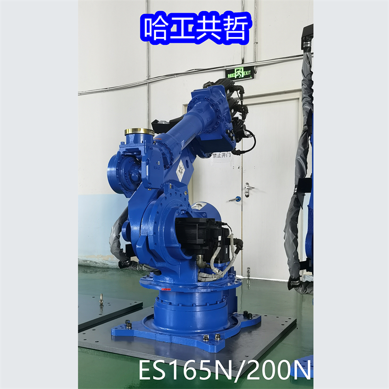 ES165N/200N 中古安川ロボット