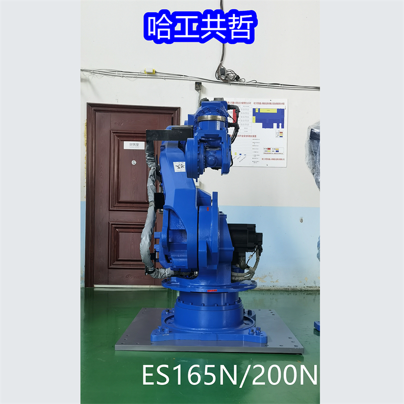 ES165N/200N 中古安川ロボット