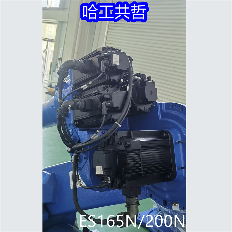 ES165N/200N 中古安川ロボット