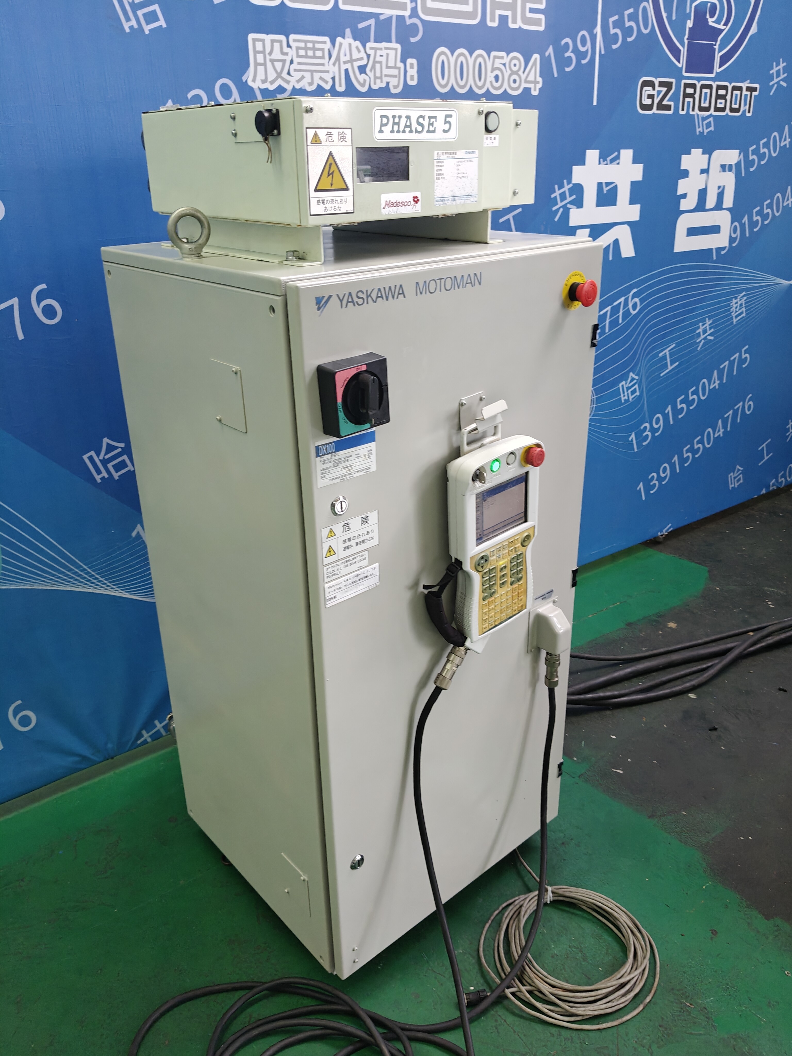 DX100/ES165D 中古安川スポット溶接ロボット