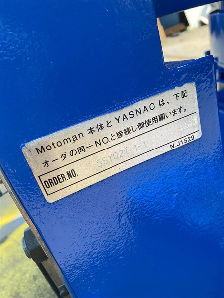 ES200/XRC 中古安川ロボット