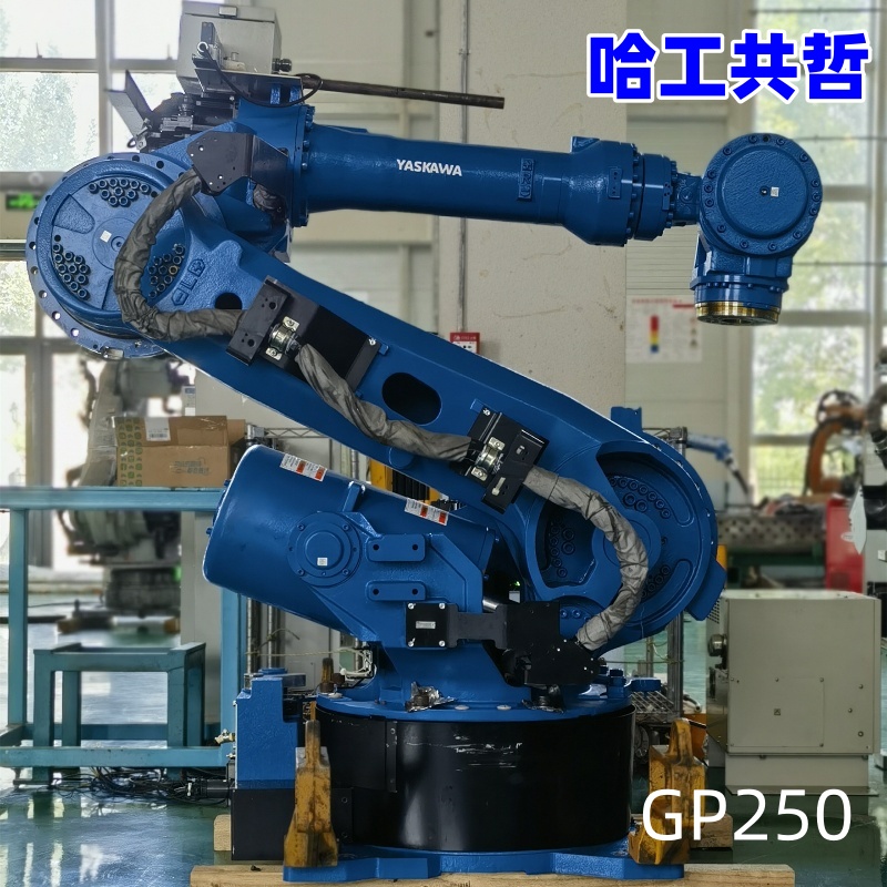 GP250 中古安川ロボット
