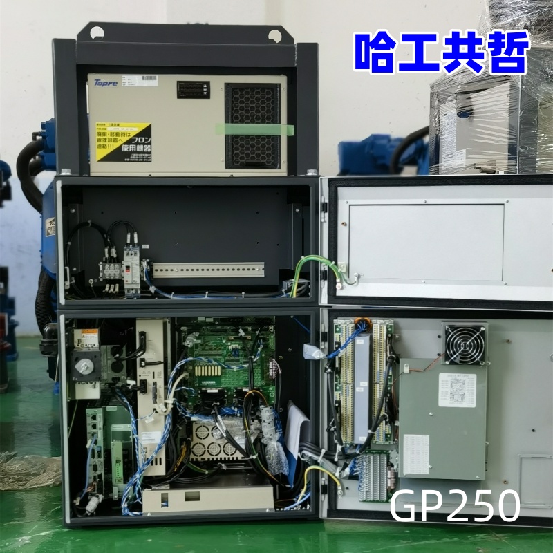 GP250 中古安川ロボット