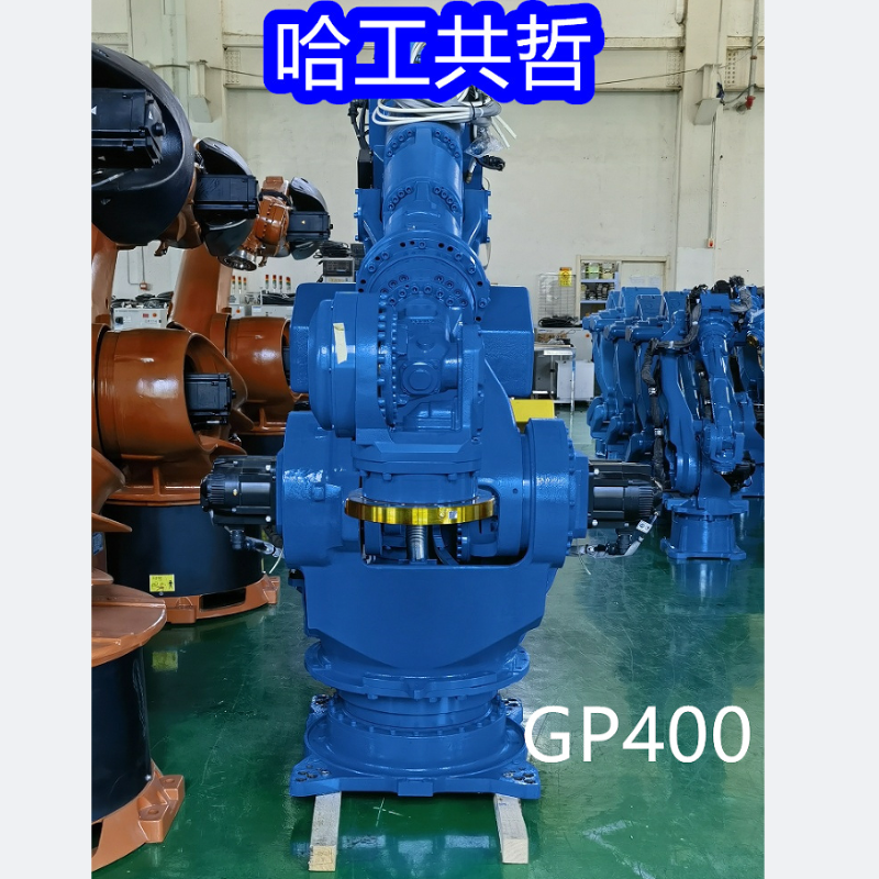 GP400 中古安川ロボット