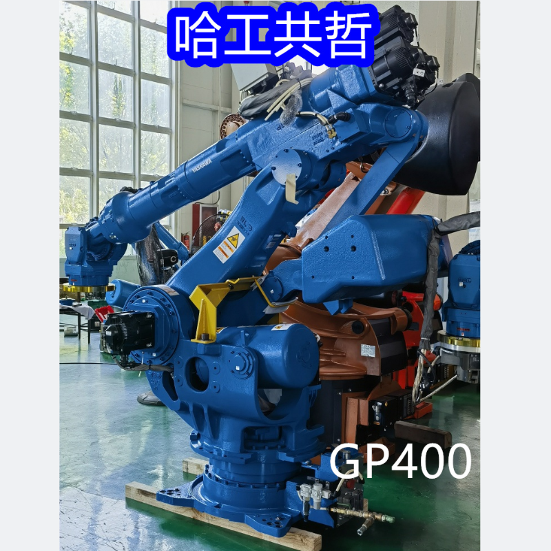 GP400 中古安川ロボット