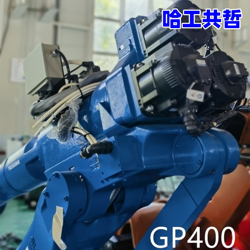 GP400 中古安川ロボット