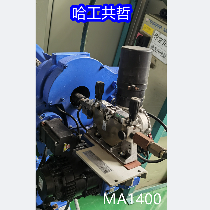 MA1400/DX100 中古安川ロボット